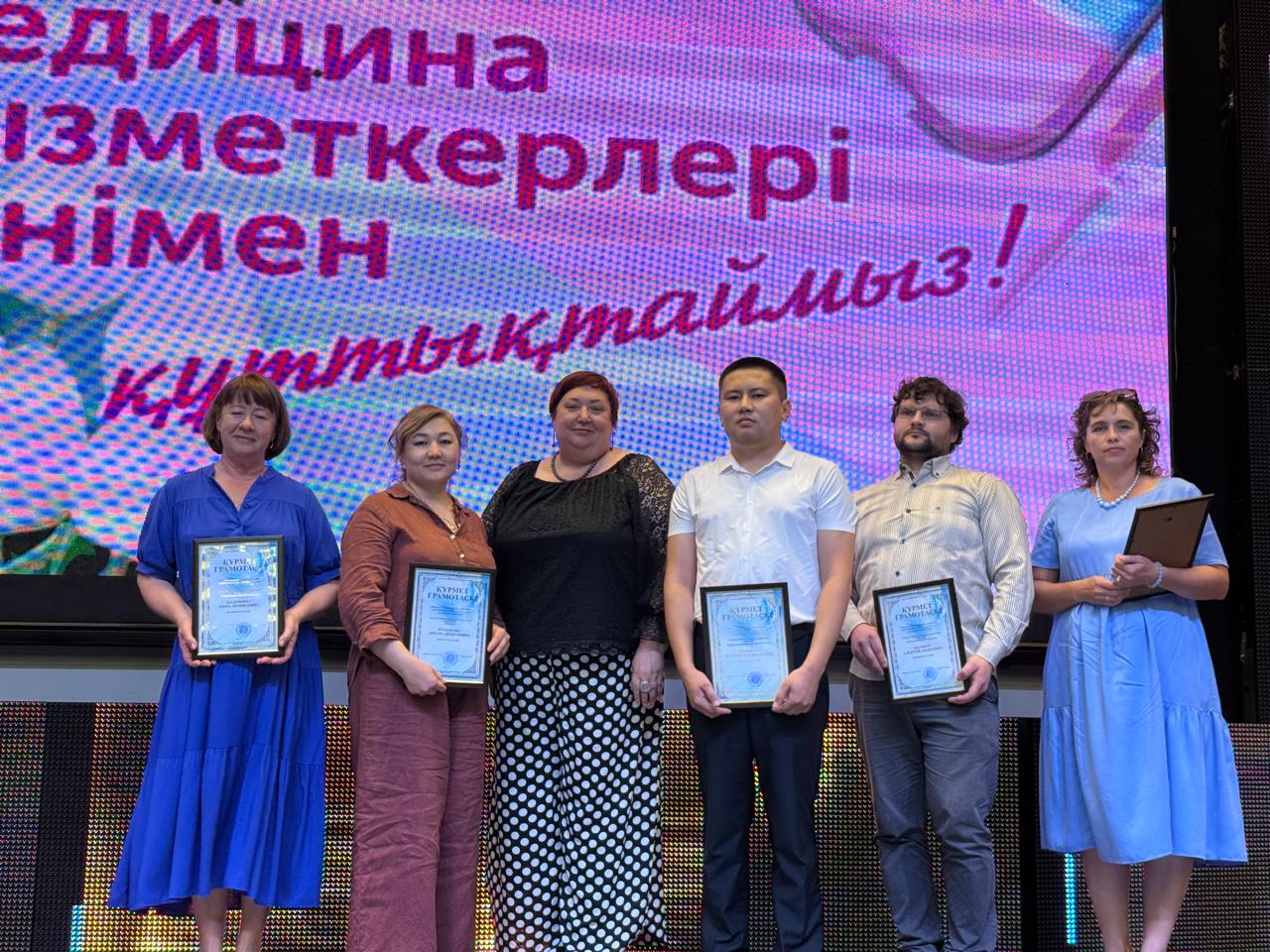  Глубокое кентінде Медициналық қызметкерлер күніне арналған салтанатты шара өтті