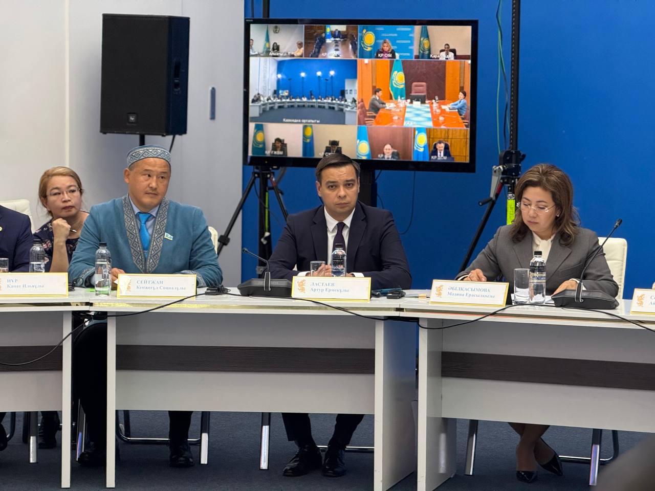 Омбудсмен ҚР Президенті жанындағы Адам құқықтары жөніндегі комиссия отырысына қатысты
