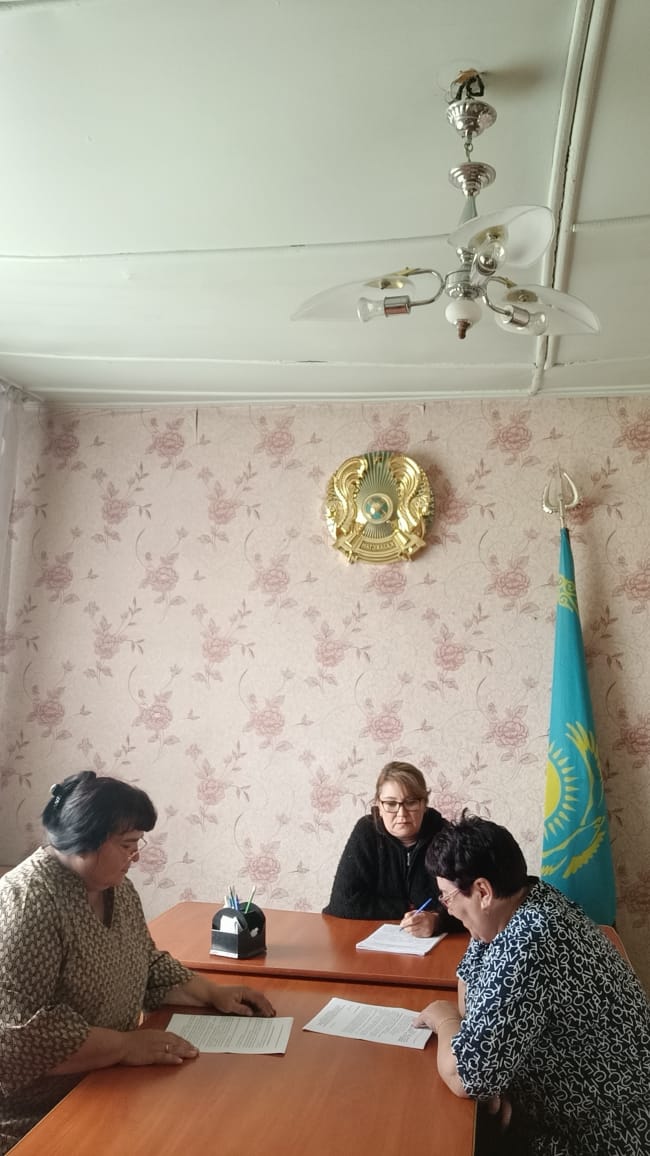 Қоғамдық талқылау