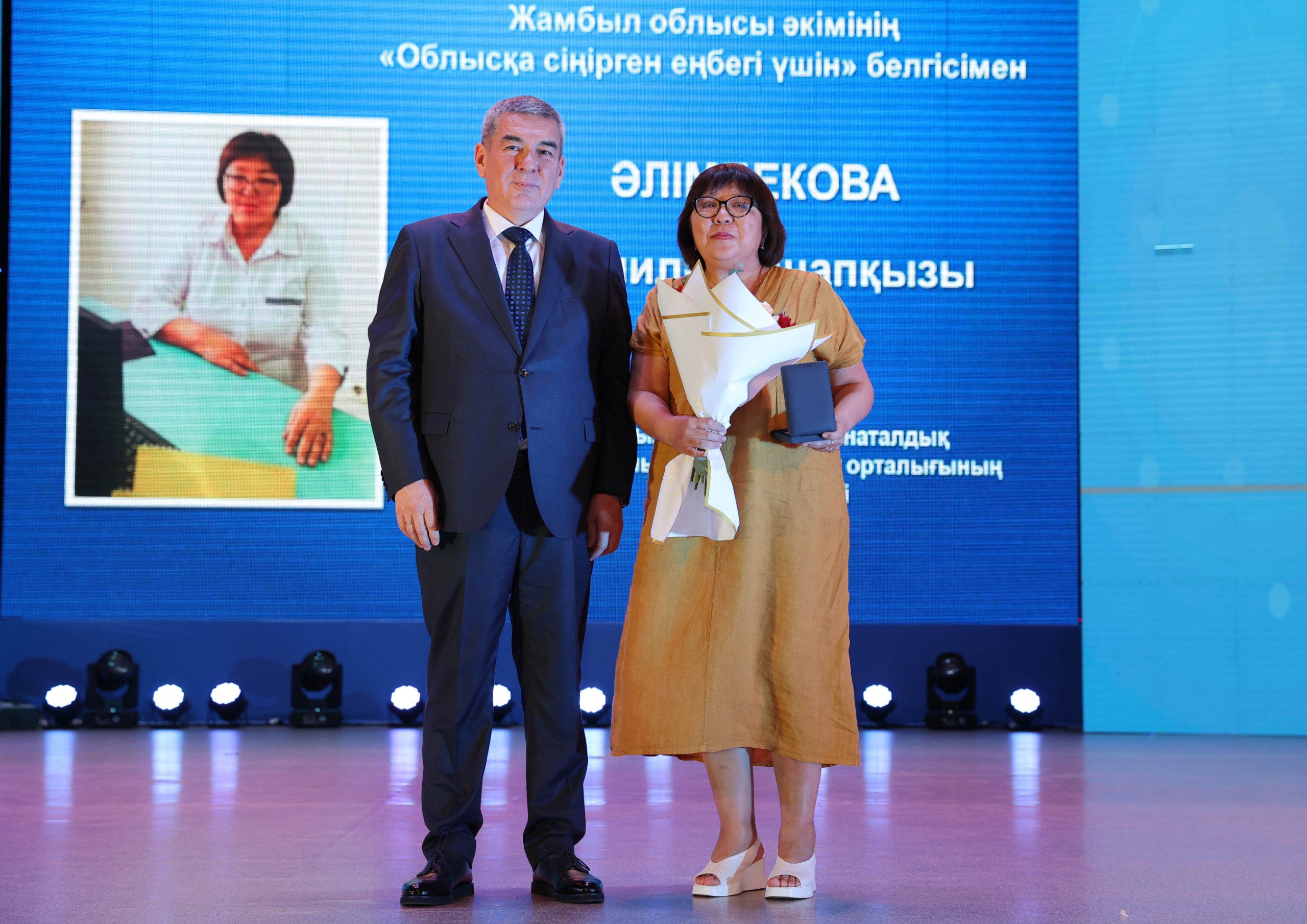 Жамбыл облысында медицина қызметкерлеріне құрмет көрсетілді