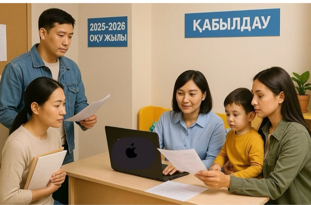⚜️ИНФОРМАЦИЯ ПО КОМПЛЕКТОВАНИЮ ДОШКОЛЬНЫХ ОРГАНИЗАЦИЙ НА 2025-2026 УЧЕБНЫЙ ГОД