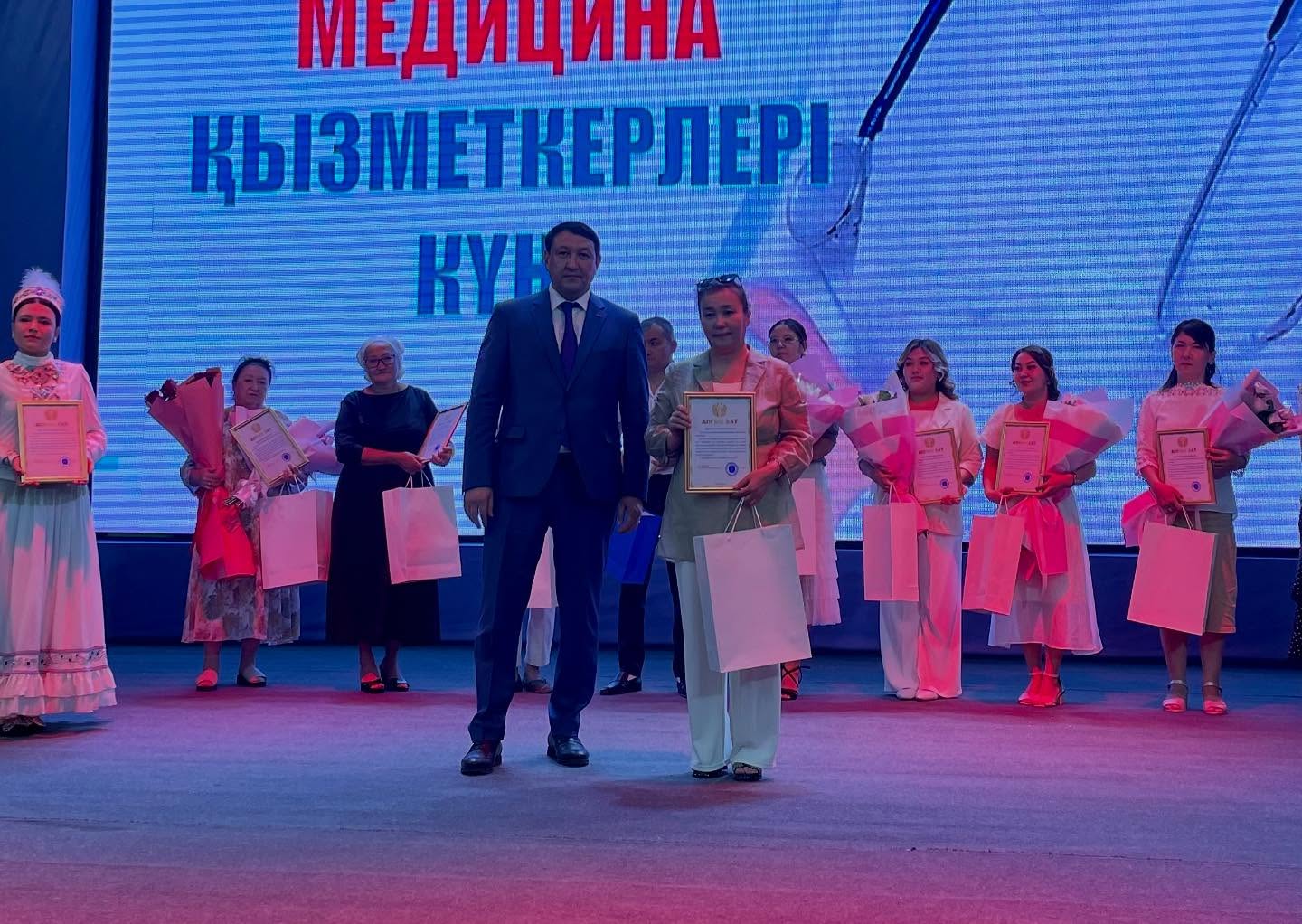 В КЕНТАУ ОТМЕТИЛИ ДЕНЬ МЕДИЦИНСКИХ РАБОТНИКОВ