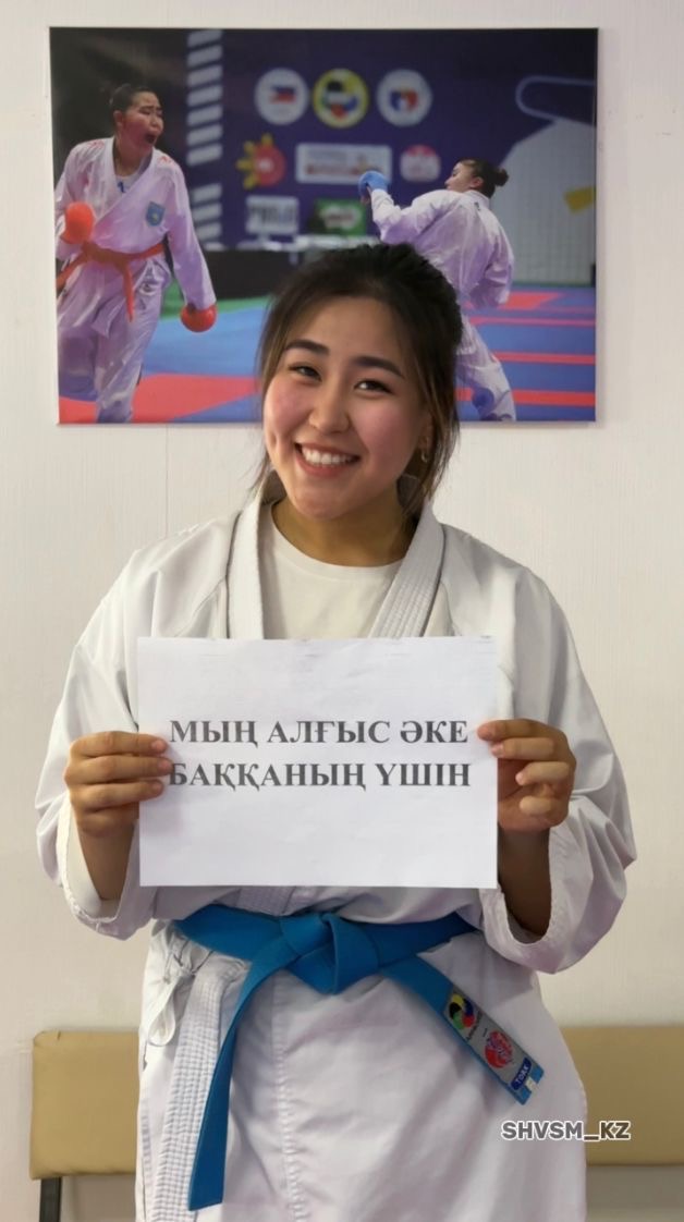 Астаналық спортшылар Әкелер күніне орай ерекше челлендж бастады
