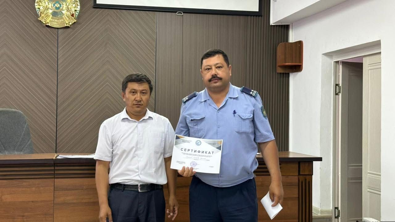 ҚҰҚЫҚ ҚОРҒАУ ОРГАНДАРЫНЫҢ ҚЫЗМЕТКЕРЛЕРІНЕ  АҚПАРАТТЫҚ ТҮСІНДІРУ ЖҰМЫСТАРЫ ЖҮРГІЗІЛДІ