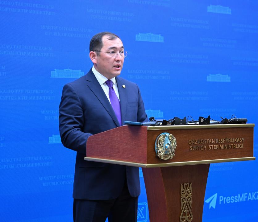 Қазақстан СІМ Ресми өкілі А.Смадияровтың брифингі, Астана, 2025 жылғы 16 маусым