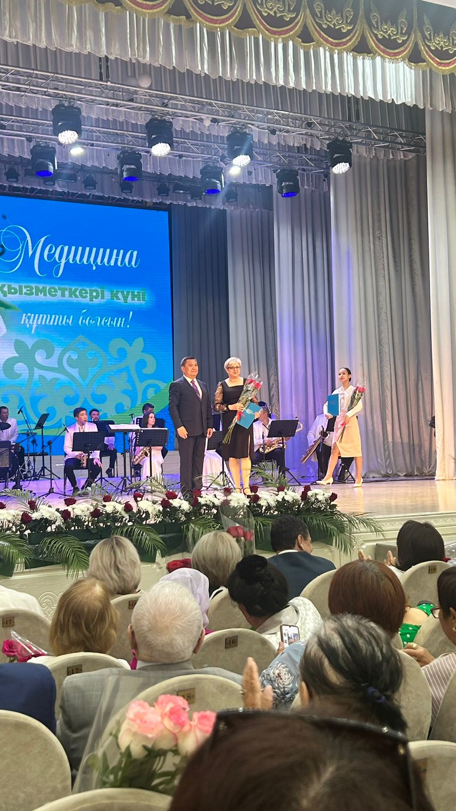 Медицина қызметкерлері күніне арналған салтанатты іс-шара өтті