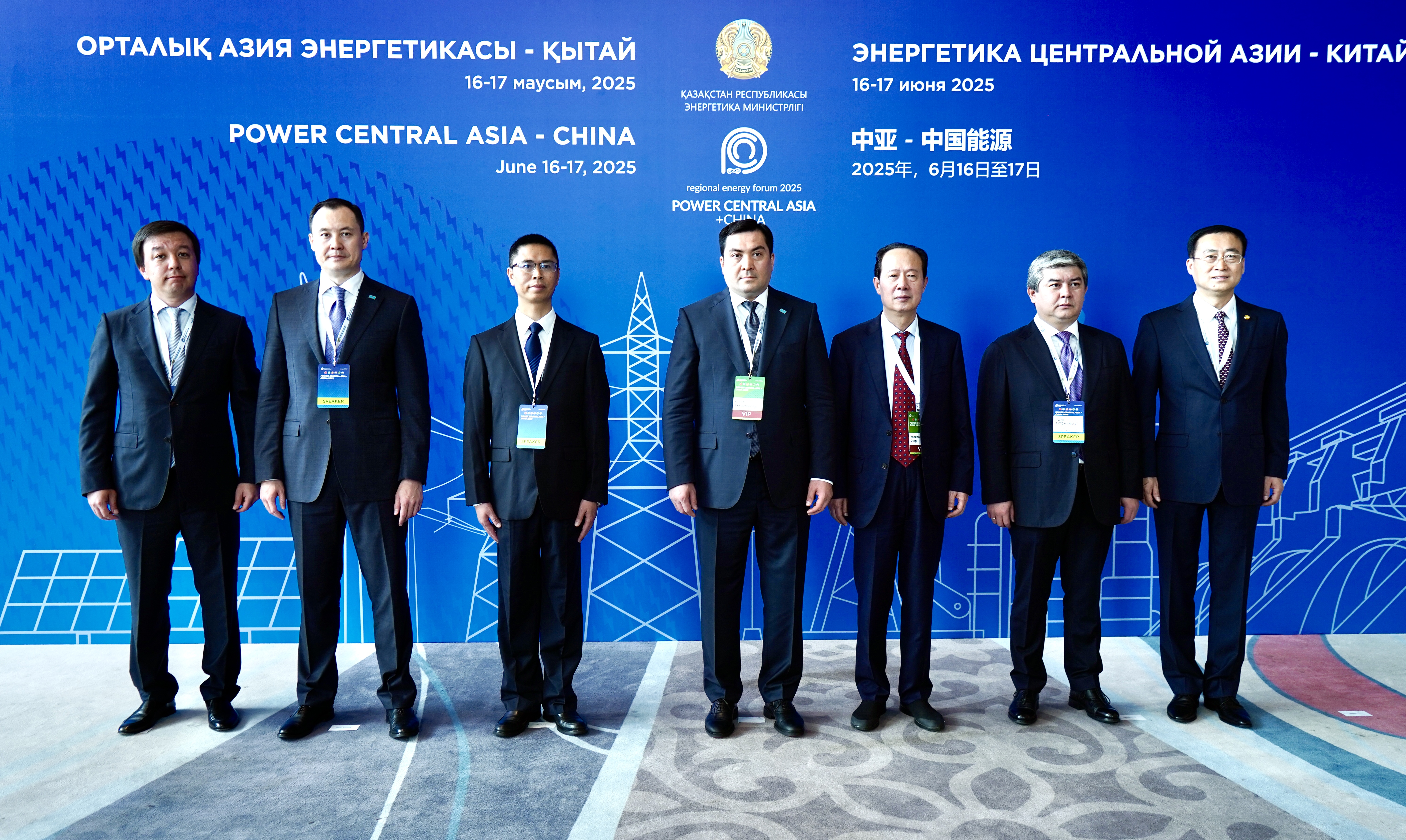 Форум Power Central Asia + China запускает стратегические проекты в нефтегазохимии и «зеленой» энергетике