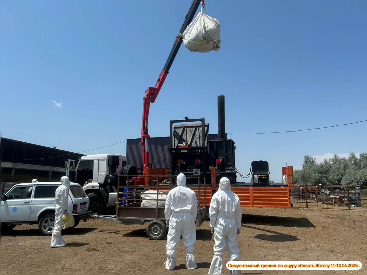 Симуляционный тренинг по ящуру крупного рогатого скота в сельском округе Үшарал Панфиловского района области Жетісу