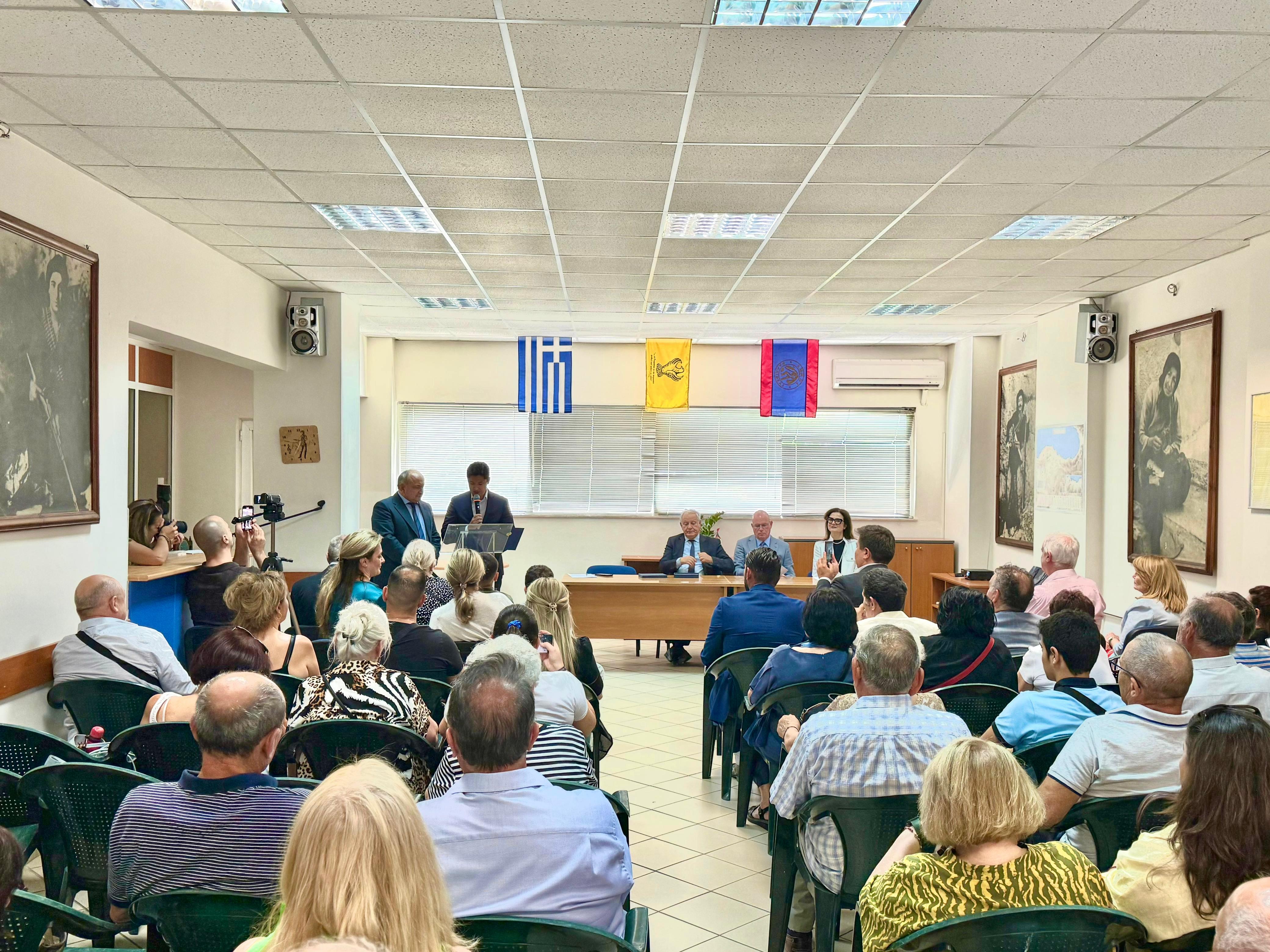 Conference on the History of Pontic Greeks in Kazakhstan Held in Athens