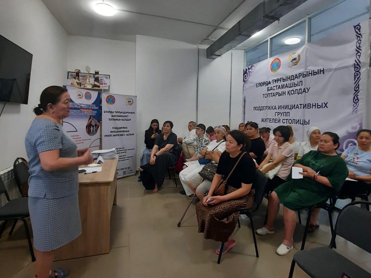 Астанада «Қазақстандағы инклюзивті білім беру: қазіргі сын-қатерлер мен келешегі» атты семинар өтті