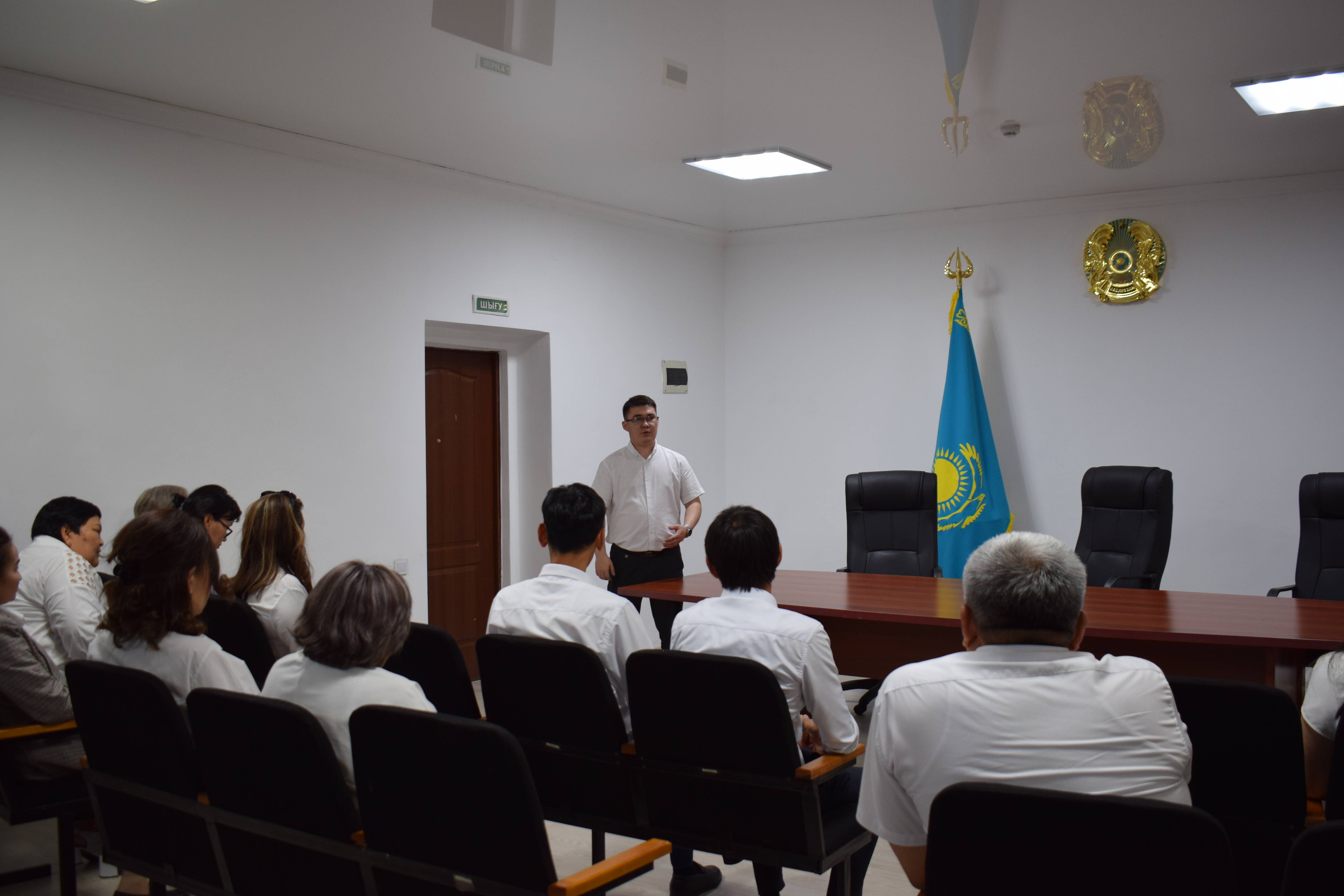 Жеке тұлғалардың декларациясын тапсыру мәселесі бойынша семинар өтті