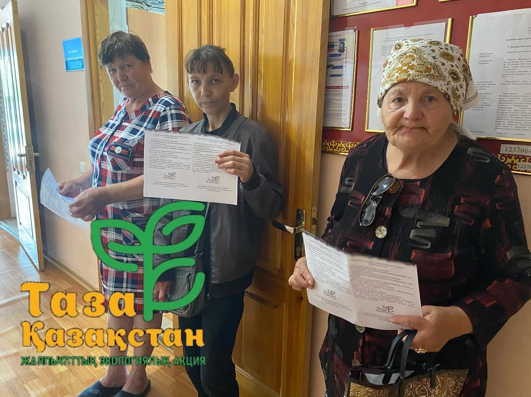 "Таза Қазақстан" республикалық экологиялық бағдарламасы аясында Свердловка ауылында ауыл тұрғындарымен үй маңындағы аумақты абаттандыру ережелері бойынша түсіндіру жұмыстары жүргізілді.