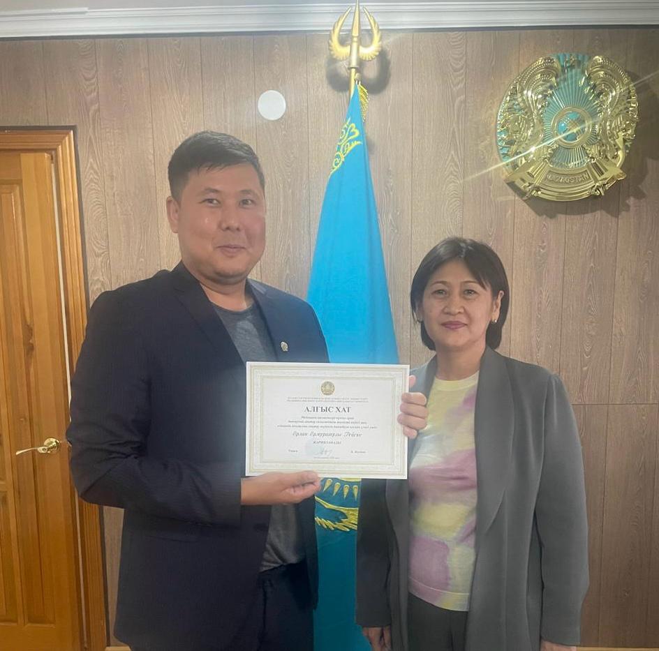 Награждение в честь дня медицинского работника