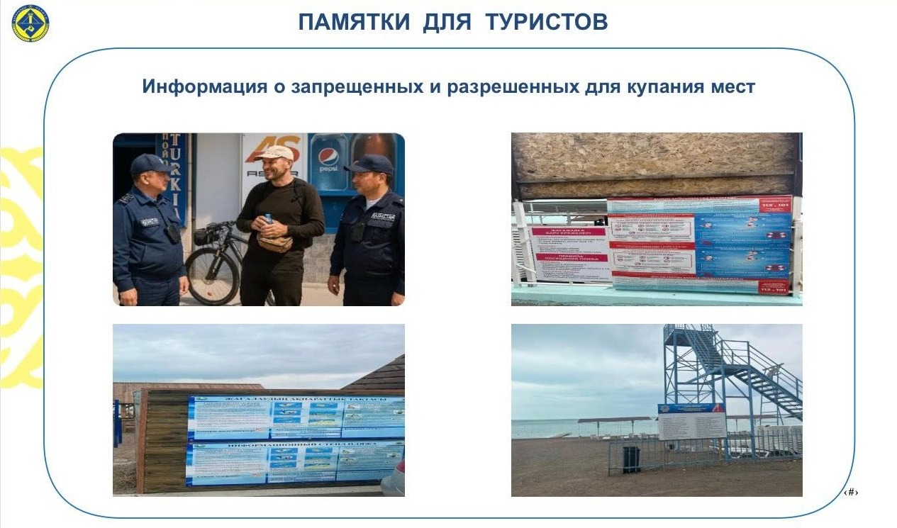 Туризм нового уровня — уже здесь!