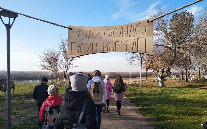 «Қаздар қонысы» табиғи ескерткішінің қазіргі жағдайына мониторинг