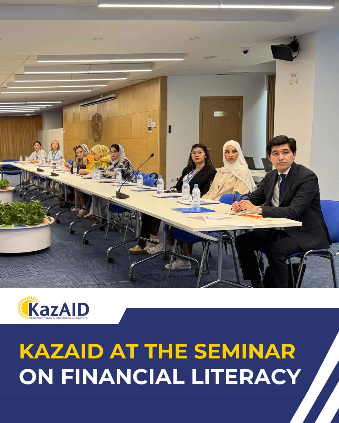 KazAID participated in a seminar on financial literacy
