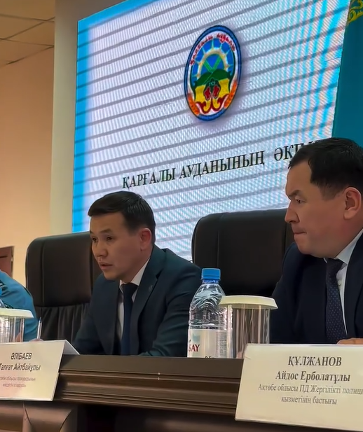 Ведомствоаралық кеңес өткізілді