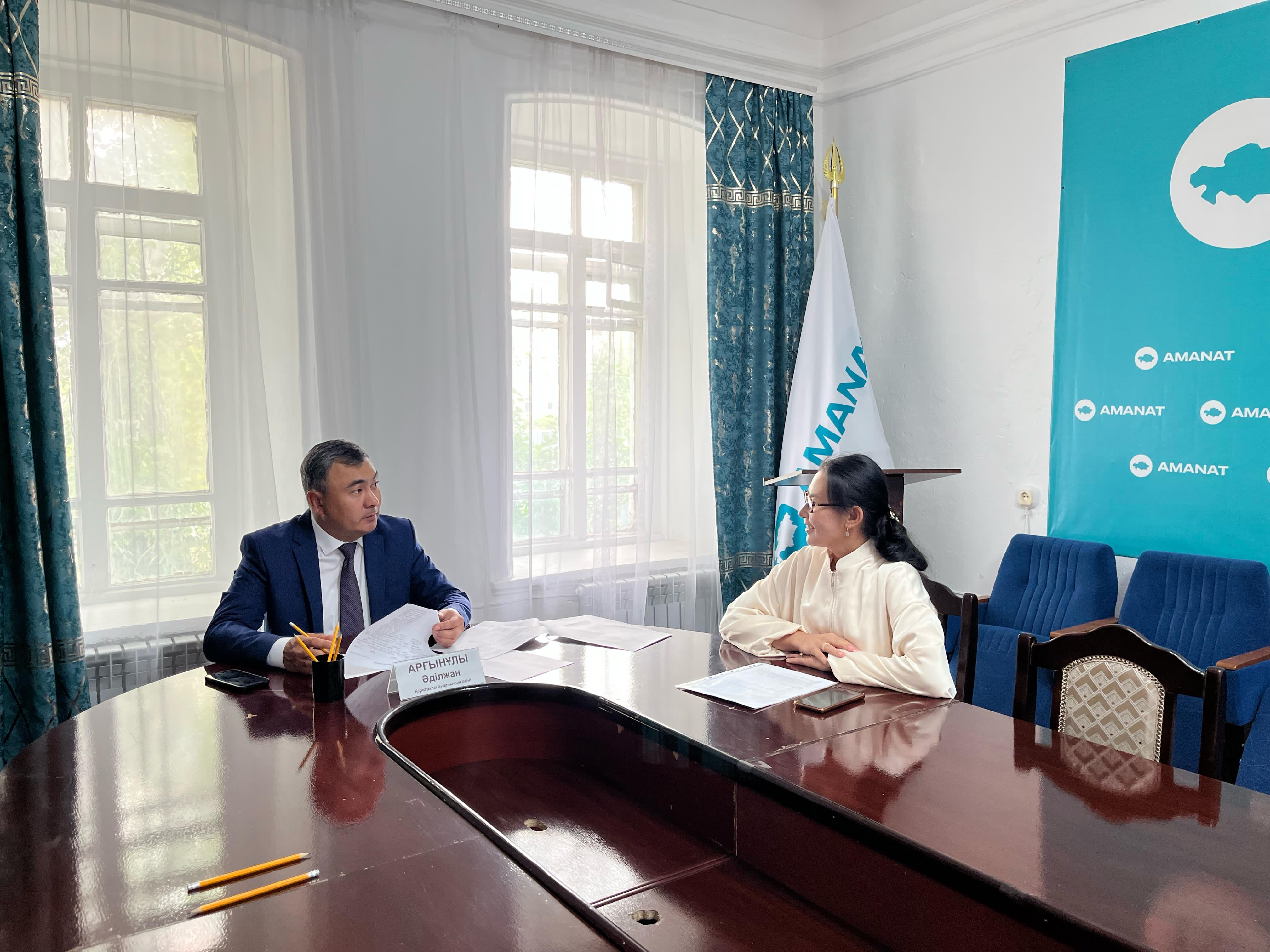 Аудан әкімінің жеке қабылдауы