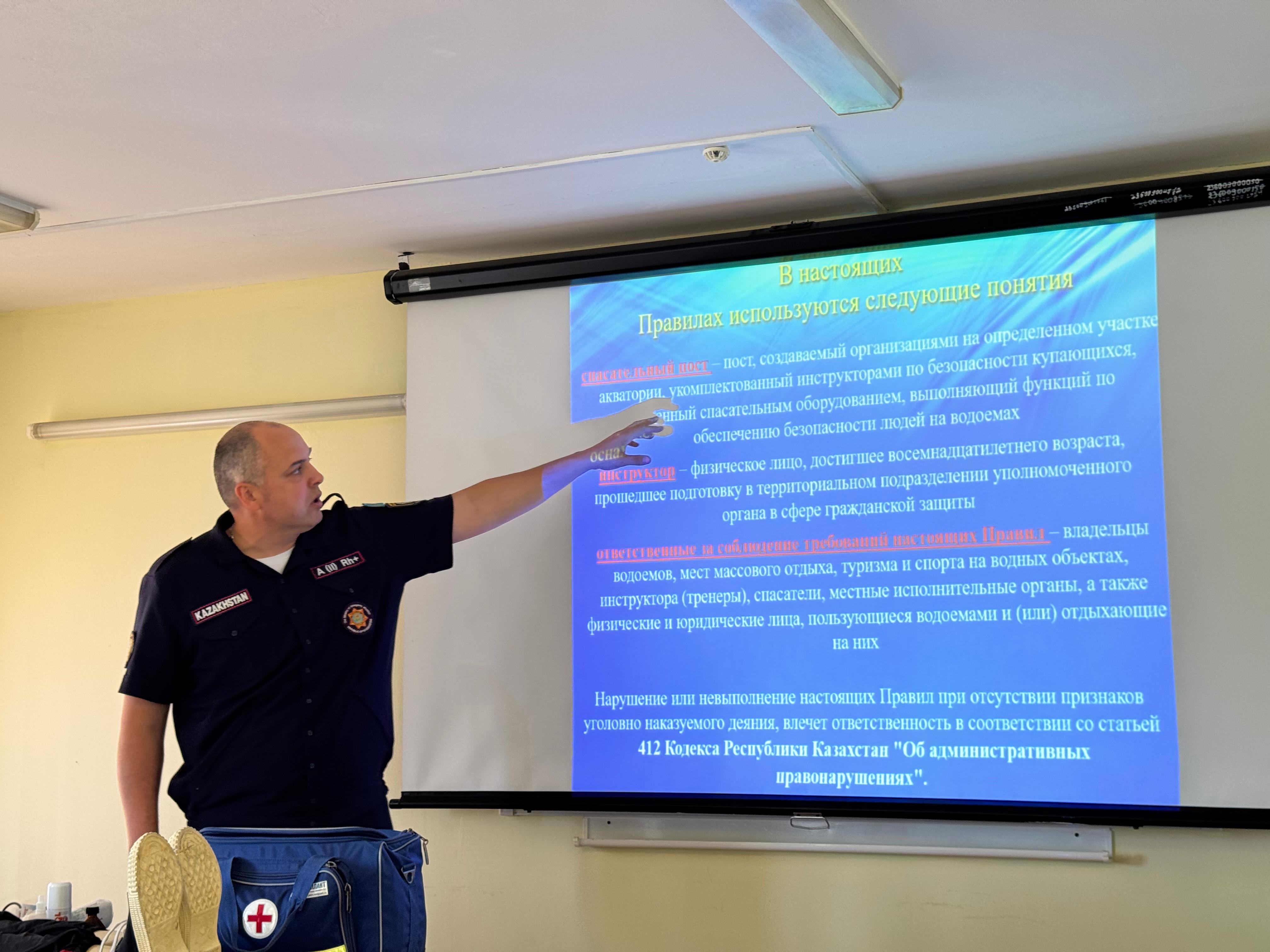 БҚО ТЖД Құтқарушы-нұсқаушыларды оқытуды өткізді