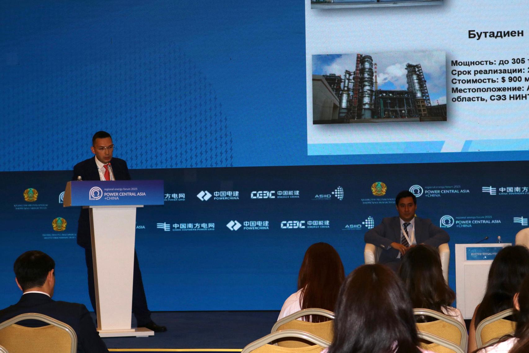 Нефтегазохимия: Казахстан инвестирует $15 млрд - новая индустрия создаст 19 000 рабочих мест