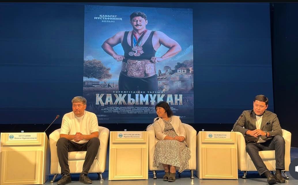 Жетісу облысында қазақ киносының онкүндігі басталды