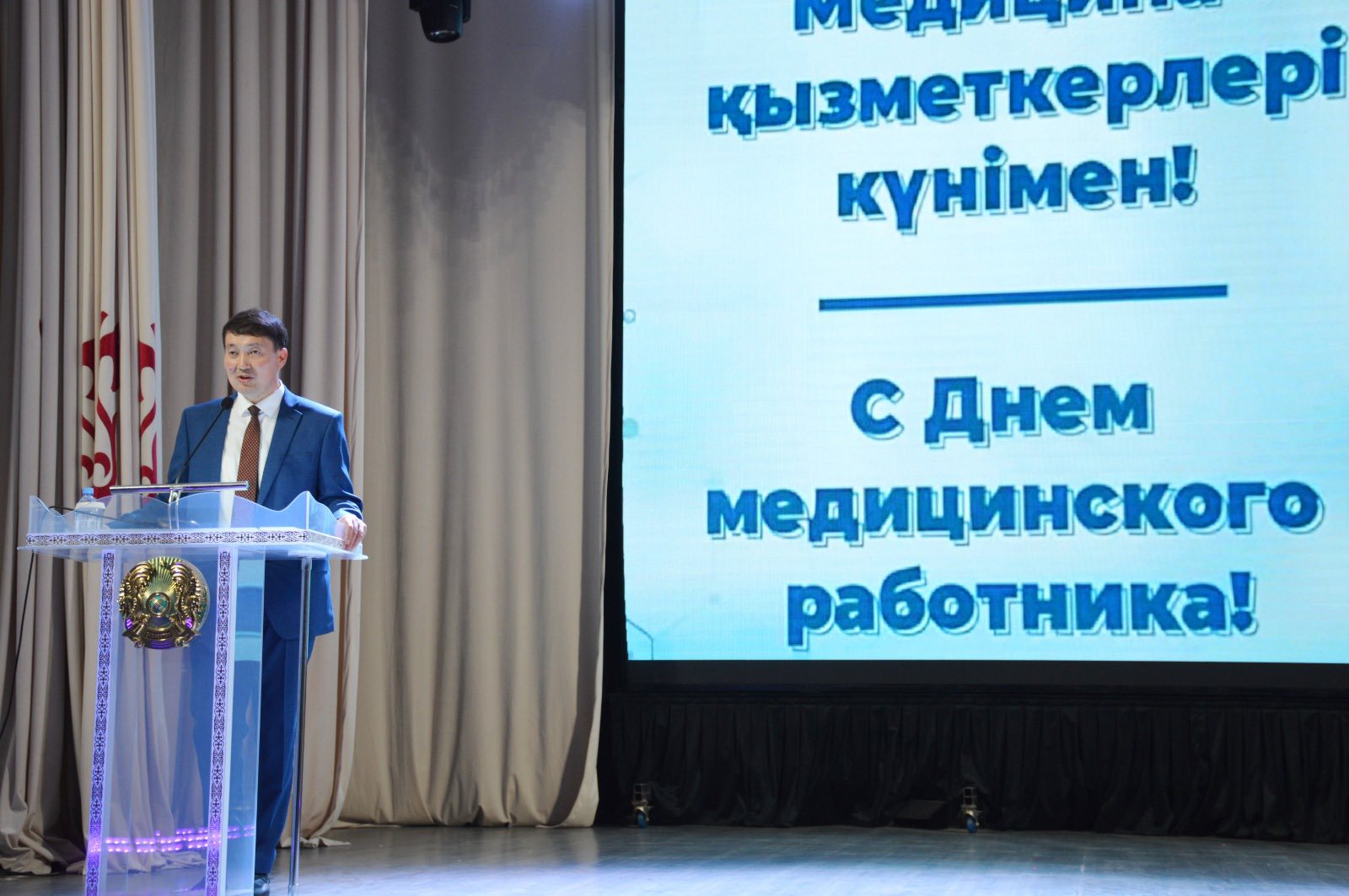 День медицинского работника отметили в Тимирязевском районе