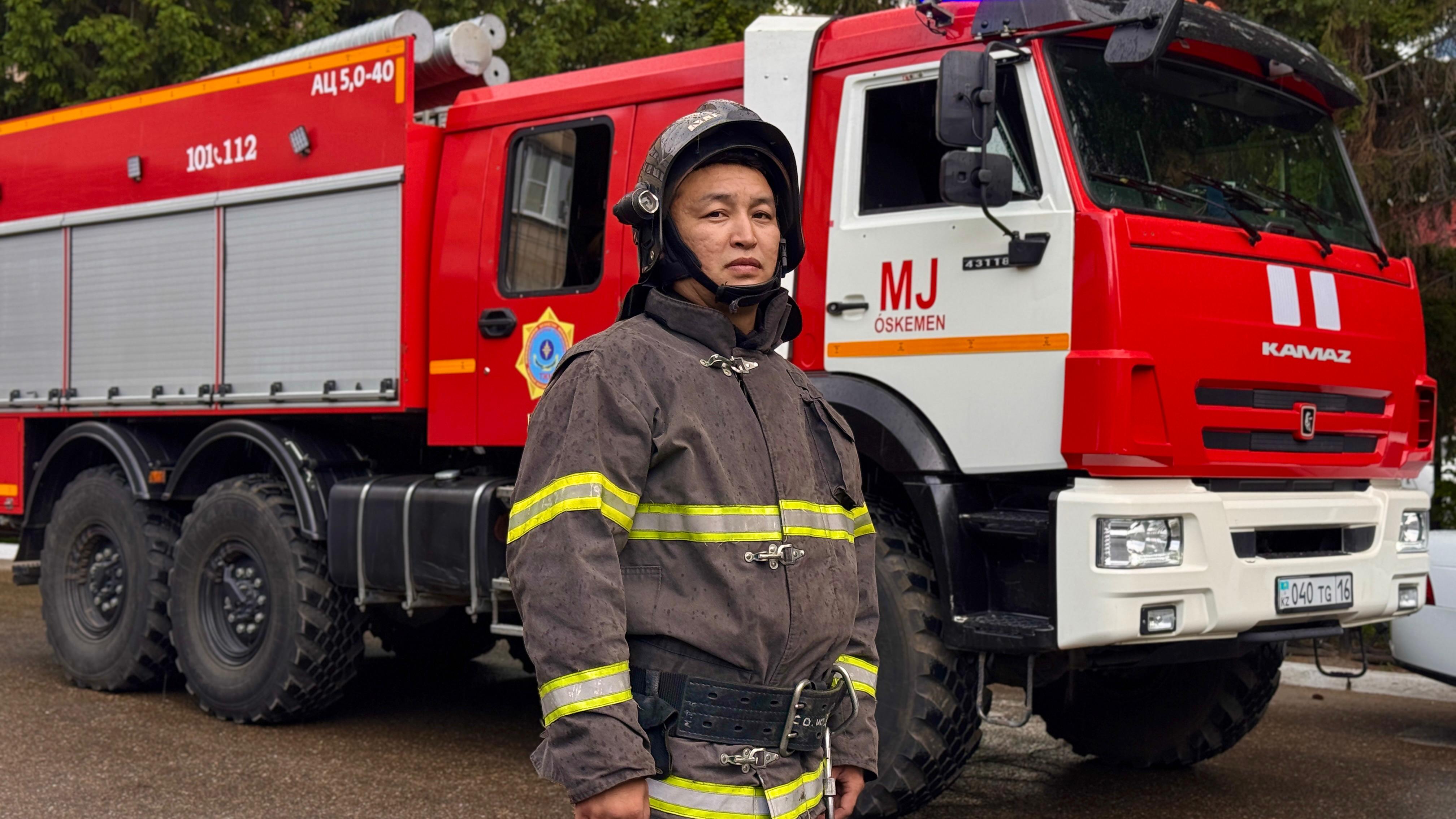 Жүрек қалауымен өрт сөндіруші