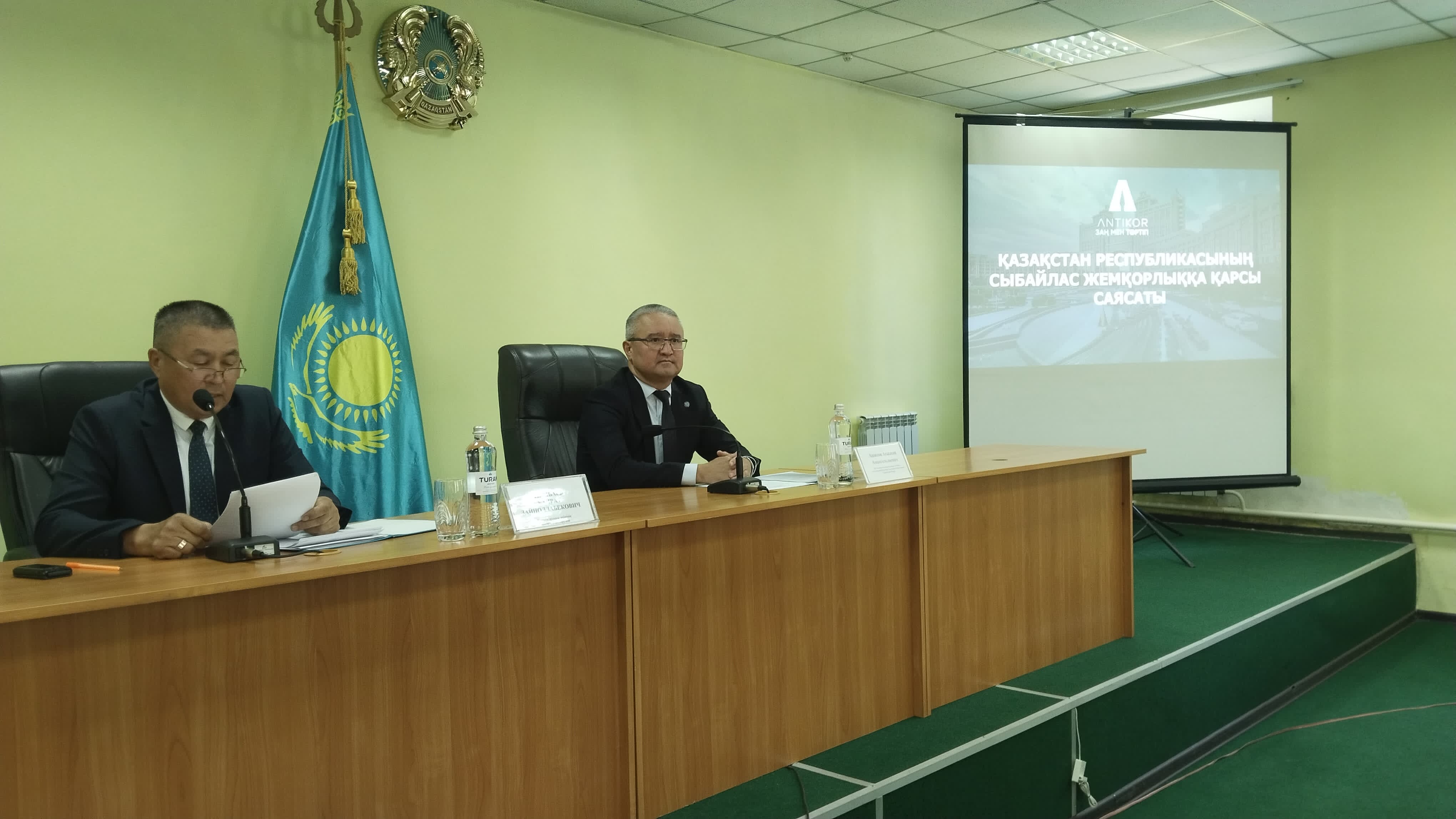 «Сыбайлас жемқорлыққа қарсы мобильді топ» жобасы аясында