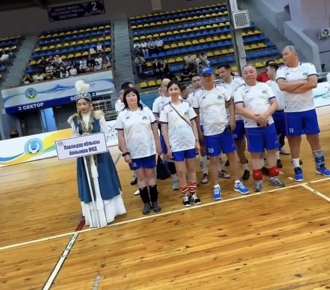Қарағанды қаласында мемлекеттік кірістер органдарының қызметкерлері арасында спартакиада өтті
