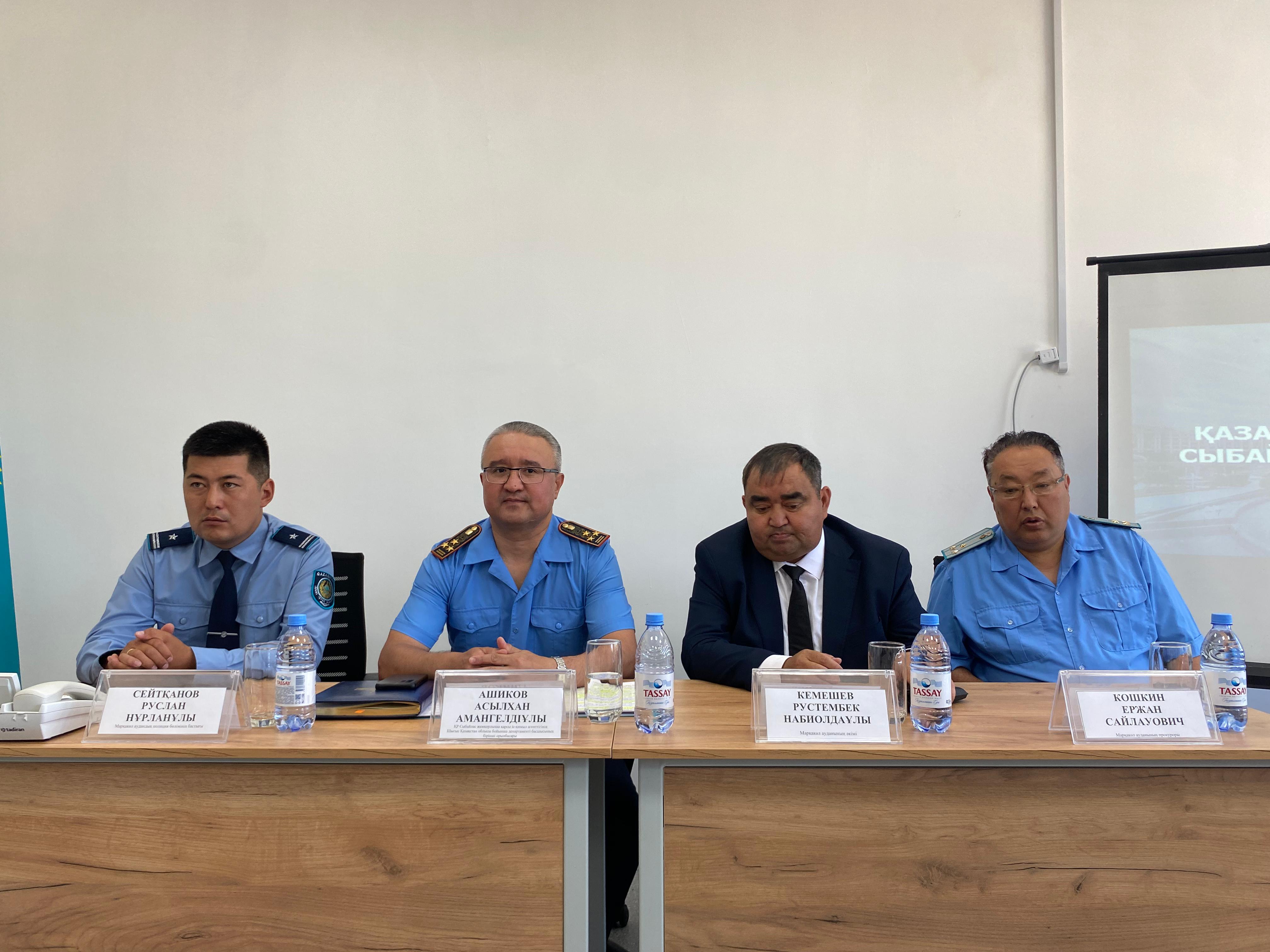 «Заң мен тәртіп» нарративін ілгерілету аясында ШҚО-да Марқакөл ауданы полицейлерімен кездесу өтті