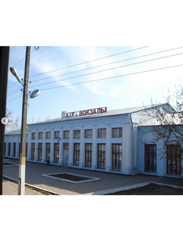 В городе Алга началось строительство нового железнодорожного вокзала