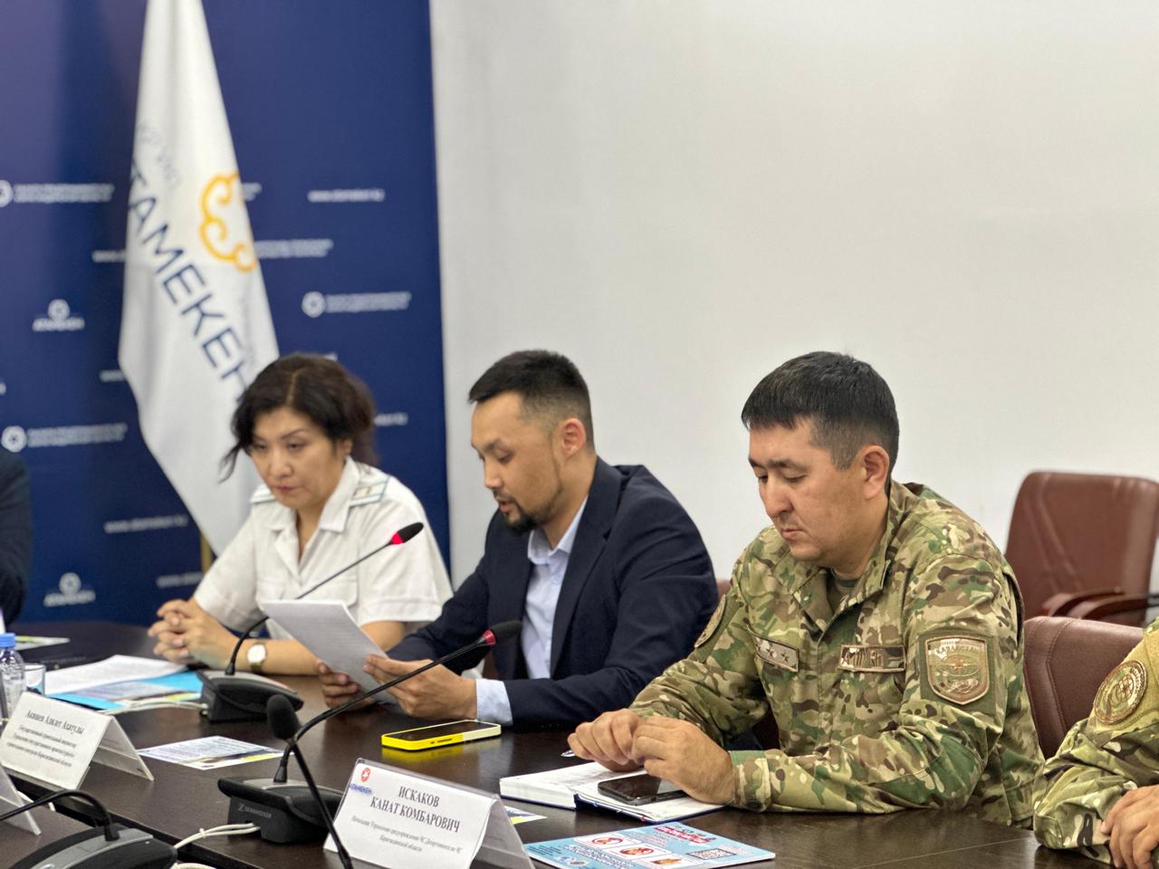 Областная акция «Безопасное окно»