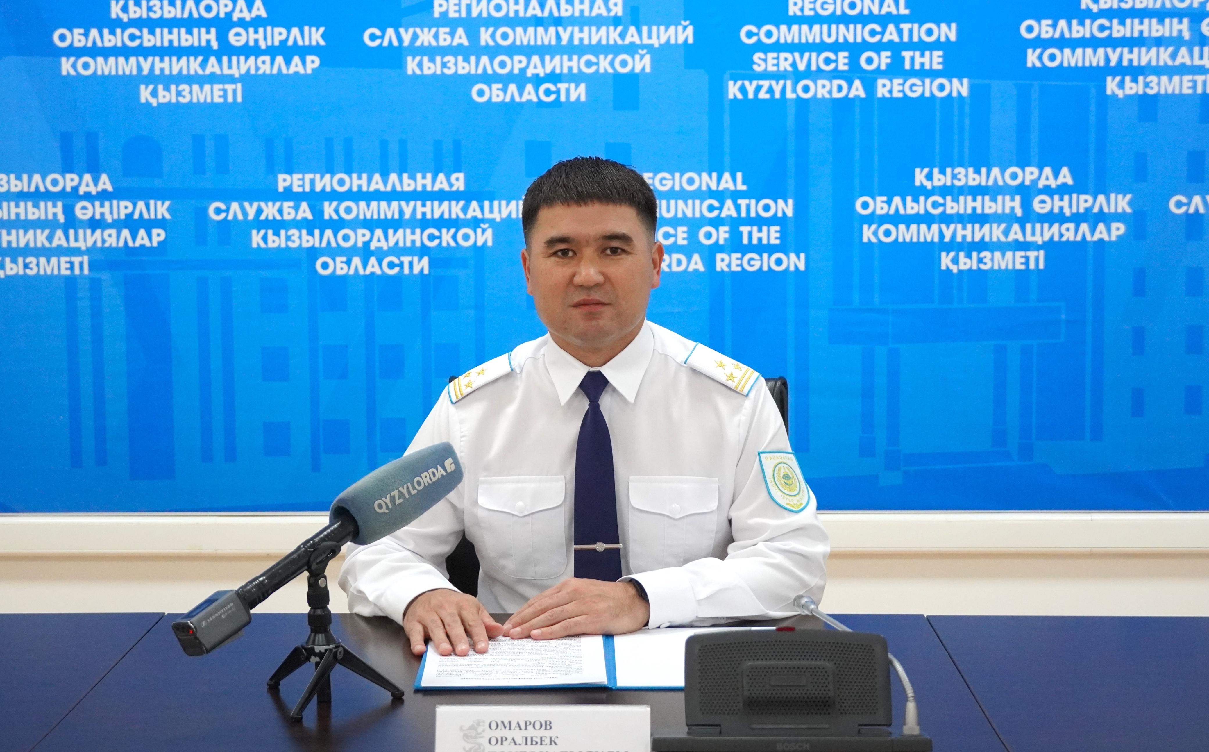 Брифинг ко Дню Казахстанской полиции