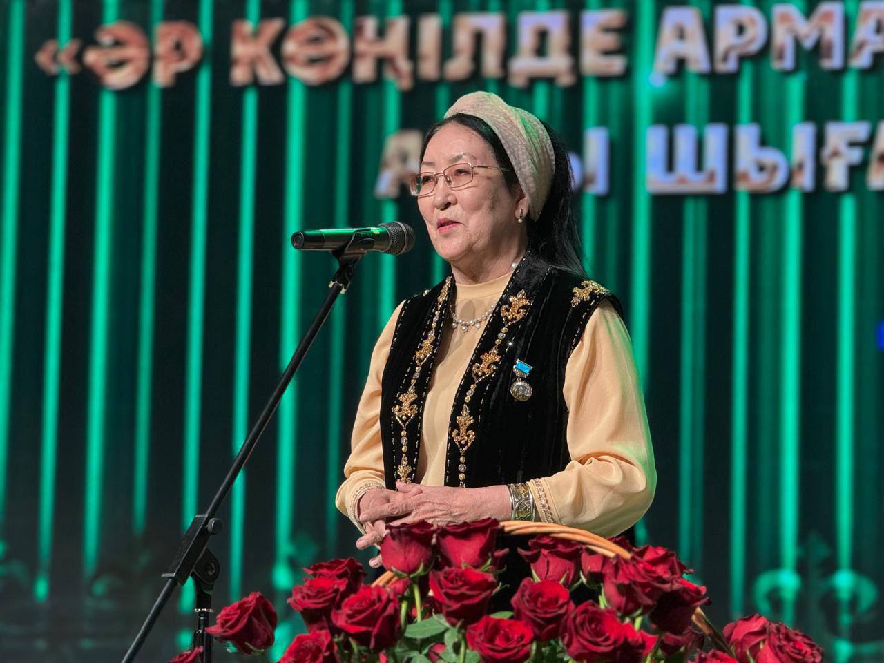 Ақтауда ақын Оңайгүл Тұржанның шығармашылық кеші өтті
