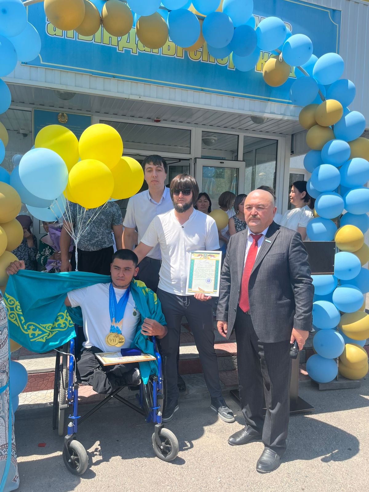 Поздравление чемпиона паралимпийских соревнований РК, мастера спорта- Химитова Абдуваит Абдумежитовича с победой.
