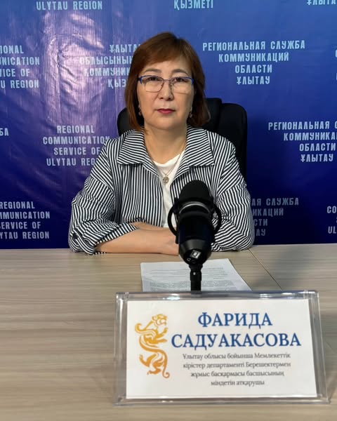 Очередной брифинг