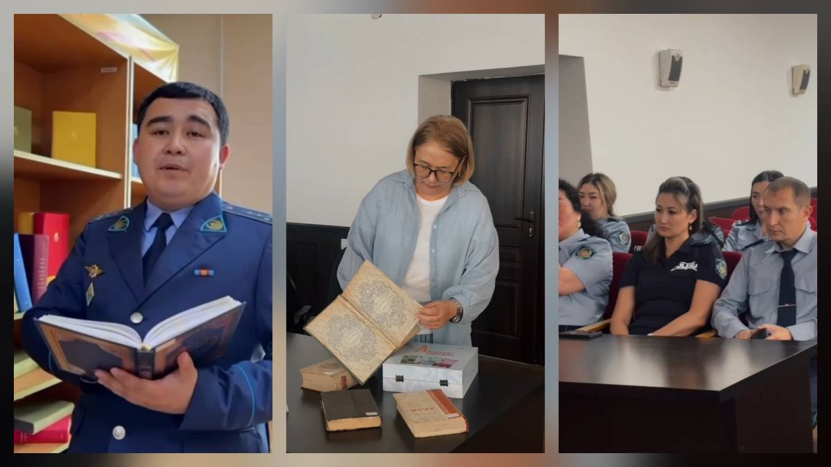 Қарағанды полицейлері Абай мұрасымен сусындады