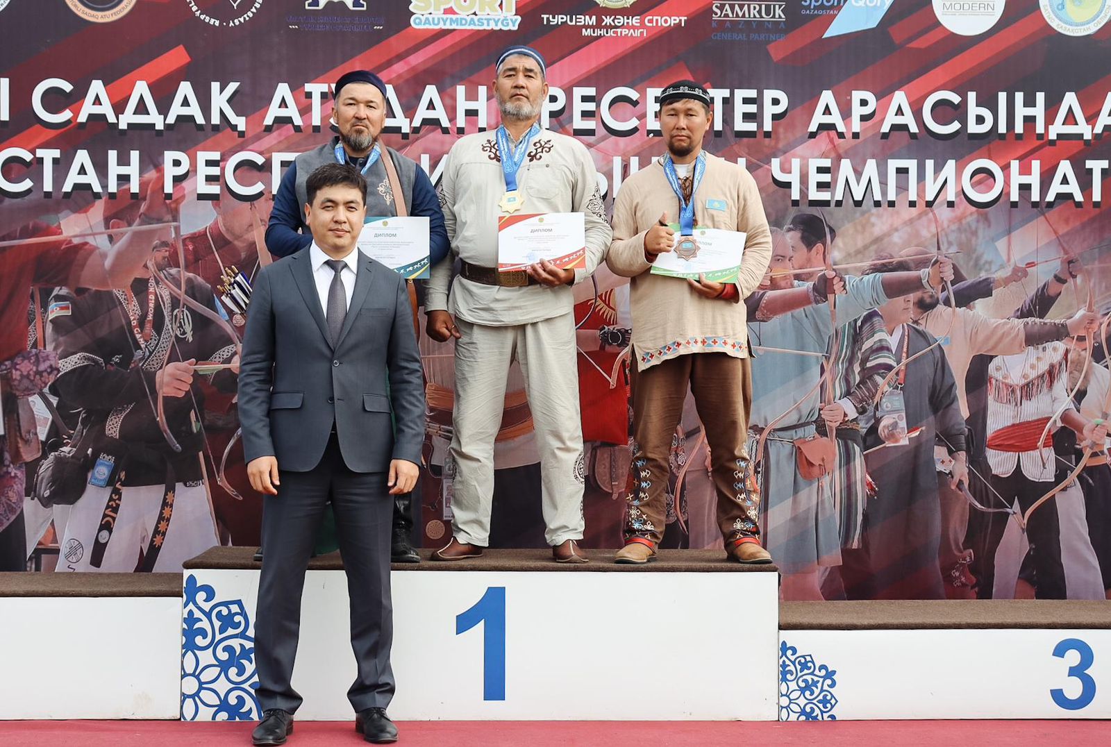 🎯 ОРАЛДА ДӘСТҮРЛІ САДАҚ АТУДАН ҚР ЧЕМПИОНАТЫ ӨЗ МӘРЕСІНЕ ЖЕТТІ