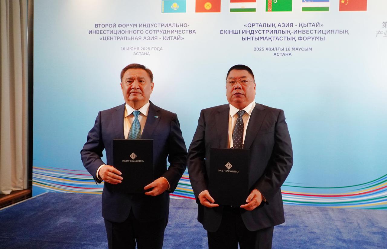 Ақмола облысы әкімдігі мен Dalian Hesheng Holdings компаниясы арасында негіздемелік келісімге қол қойылды