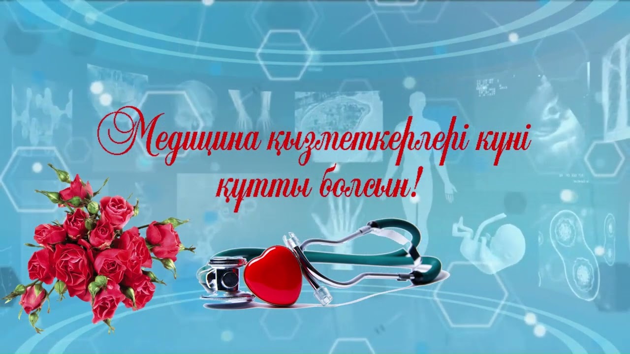 Моншада эротика оқыңыз