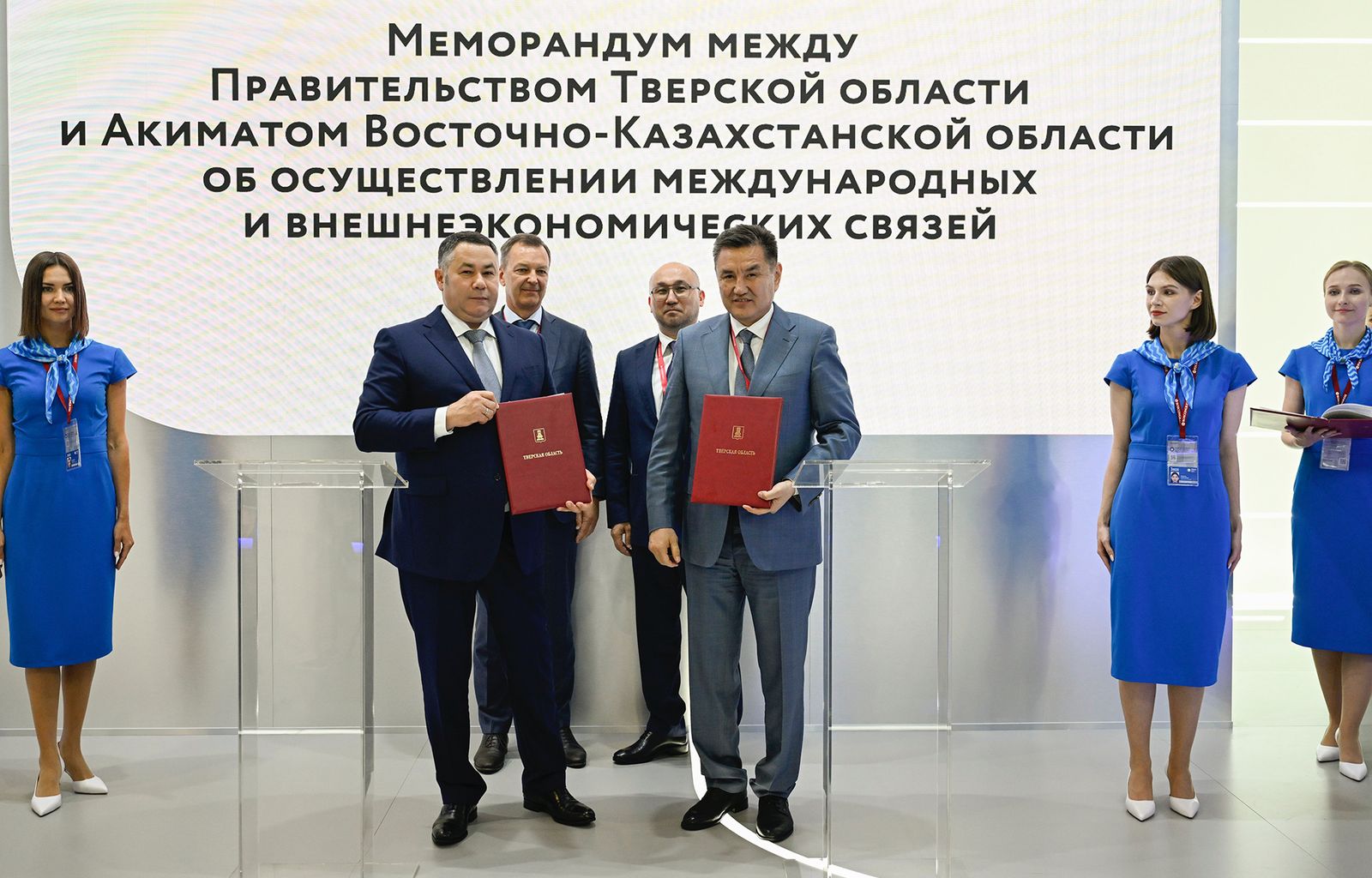 Аким ВКО подписал меморандум с губернатором Тверской области о сотрудничестве в сельском хозяйстве, промышленности, культуре, образовании и туризме