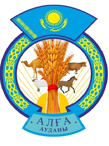 Проекты, реализуемые в этом году в Алгинском районе