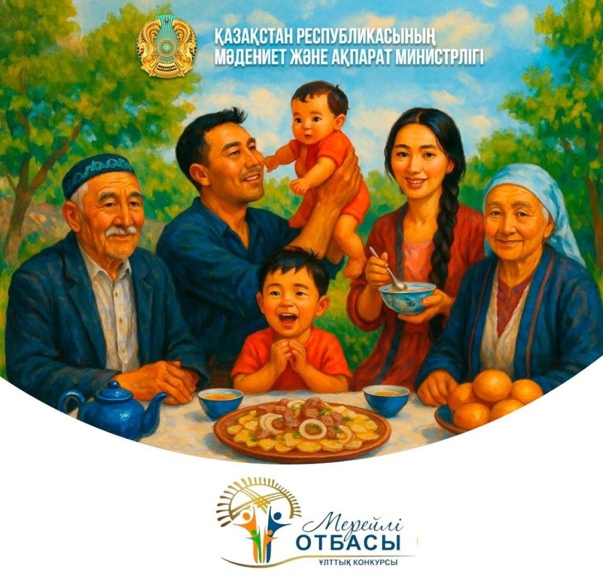 Наташа Королева суретте жалаңаш