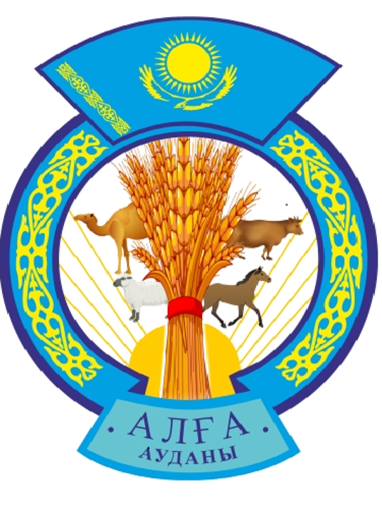 Алға ауданында биыл іске асырылатын жобалар