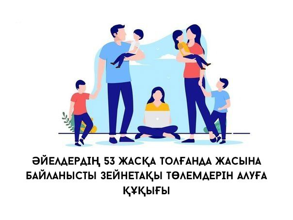 Әзірбайжан порно секс видео