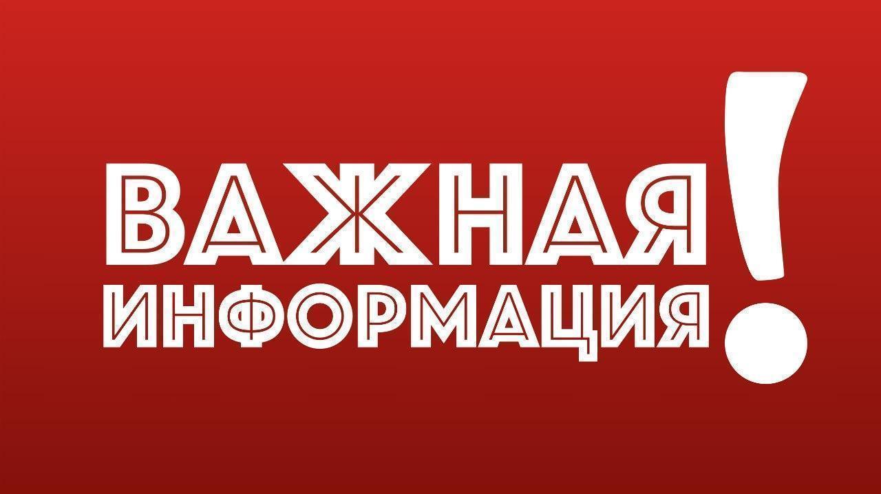 "Анализ и предотвращение коррупции в акимате Денисовского района"