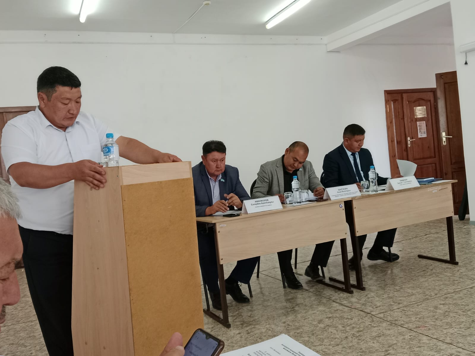 Комиссияның көшпелі отырысы