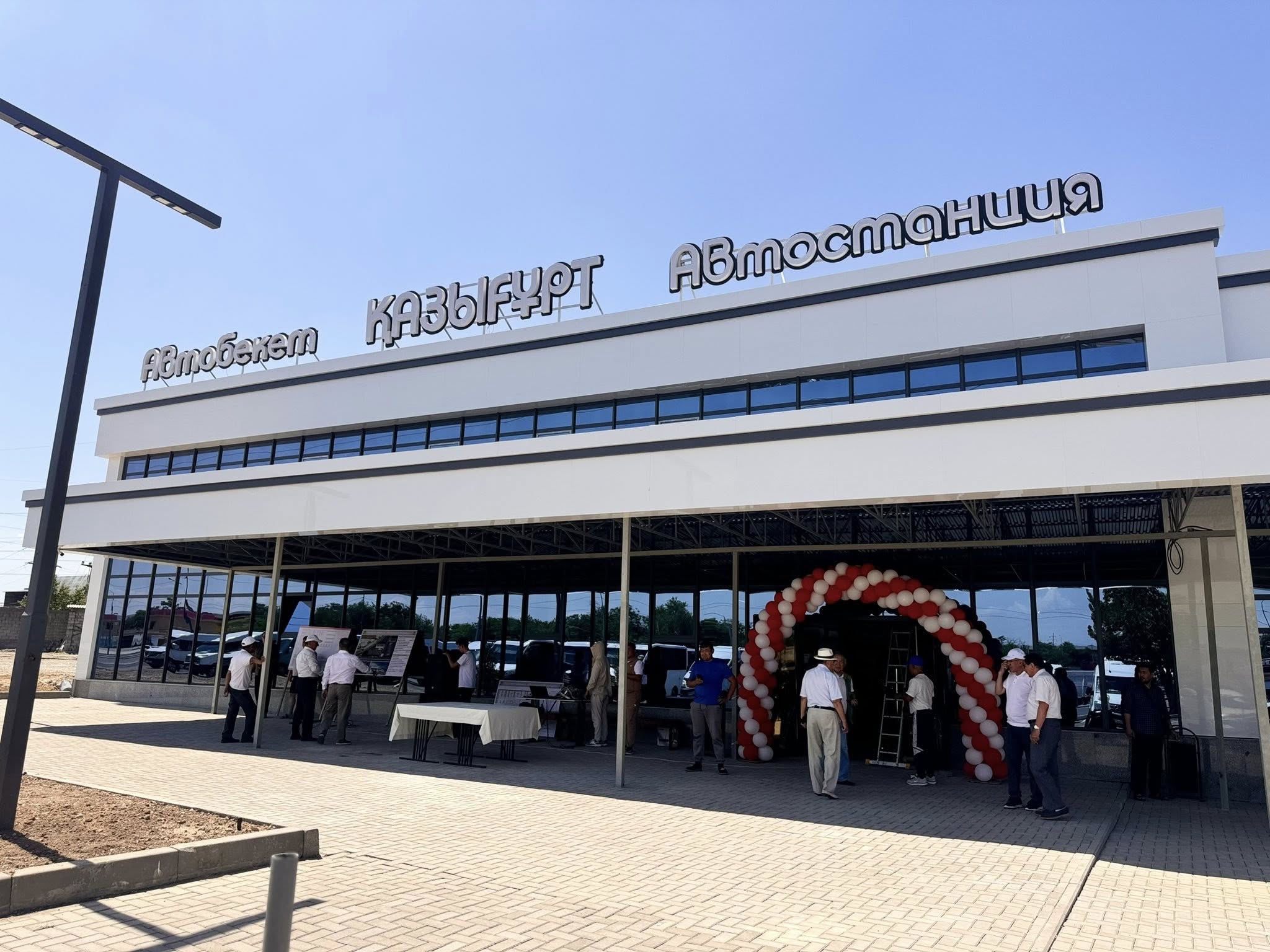 ШЫМКЕНТТЕ «ҚАЗЫҒҰРТ» АВТОБЕКЕТІ АШЫЛДЫ