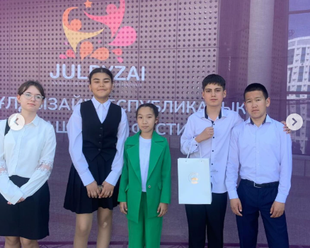 &nbsp;«Ақорда» резиденциясында балаларға экскурсия ұйымдастырылды