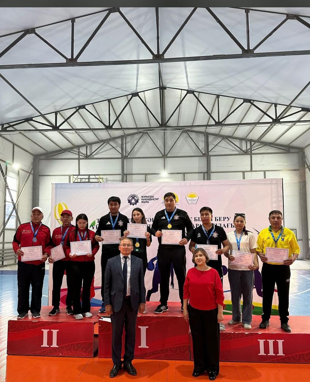 ТжКББ ұйымдары арасындағы облыстық спартакиада өз мәресіне жетті